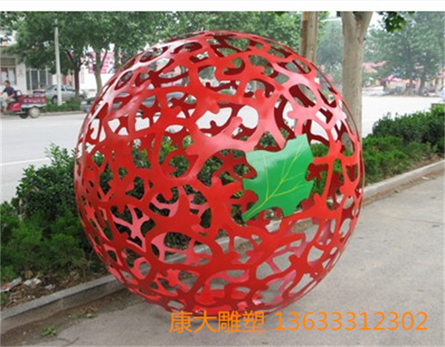 d201512011357299.jpg