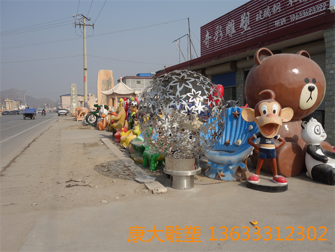 DSC06126.JPG