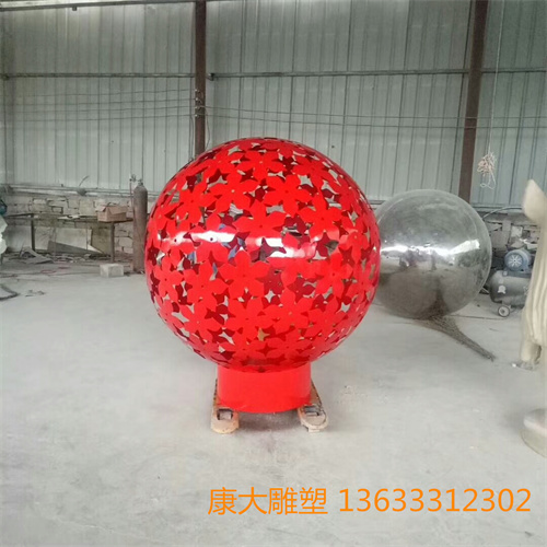mmexport1532245500176.jpg