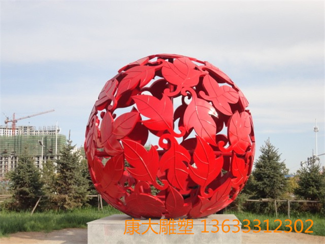 ps236.jpg