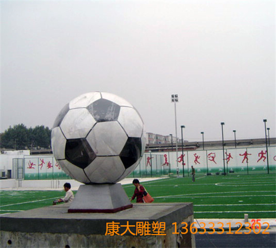 200711092019837.jpg