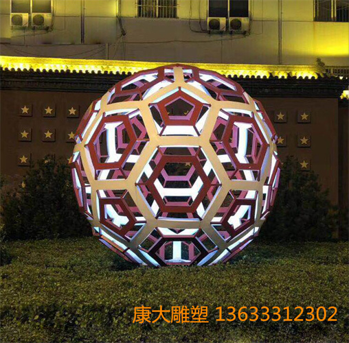 O1CN011J7nOUQtuLn7ejr_!!2906460982.jpg
