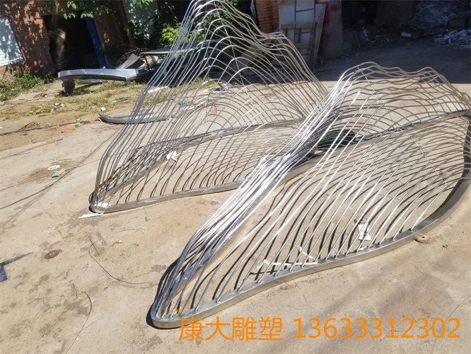 20180930_110551.jpg