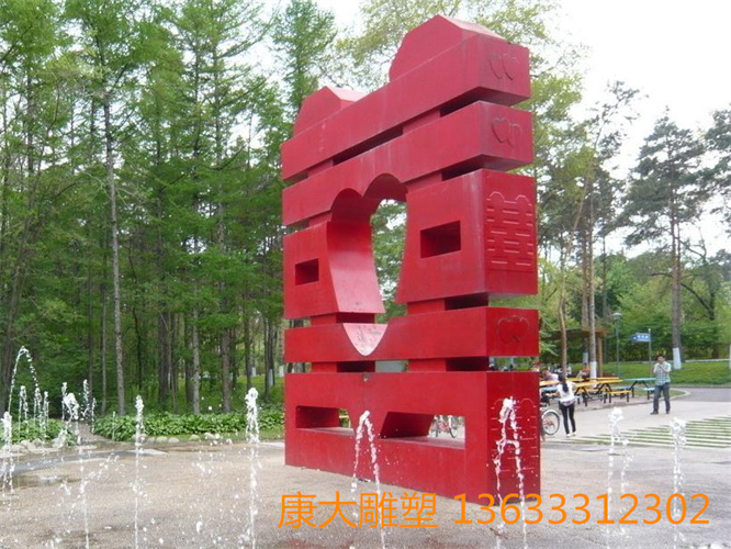 6948847_040027954787_2.jpg