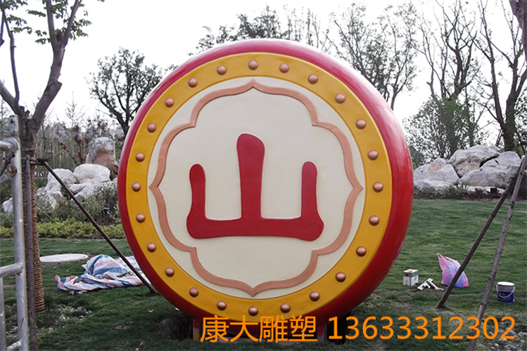 14175909875570829.jpg