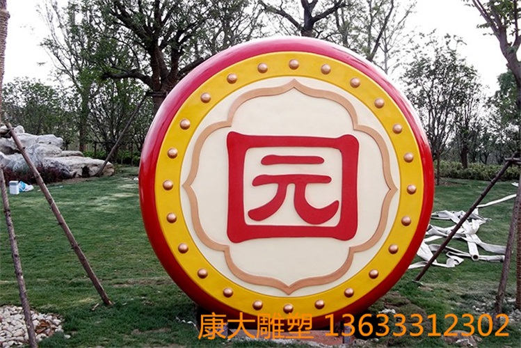 14175909921753217.jpg