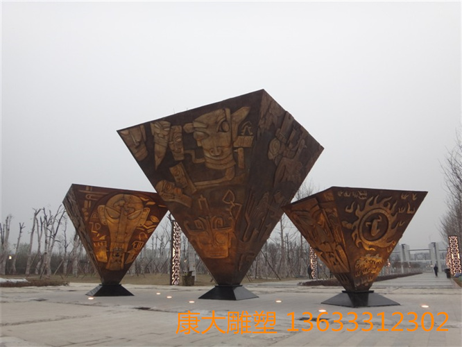 20131127132527.jpg