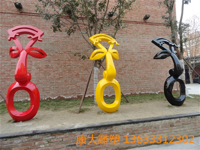 2013592310580.jpg