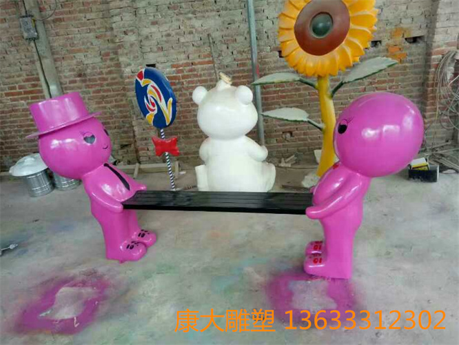 mmexport1503550337513.jpg