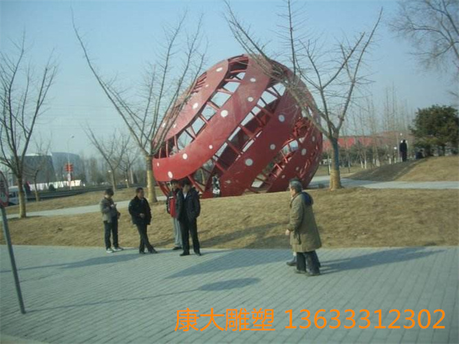 timg (15).jpg