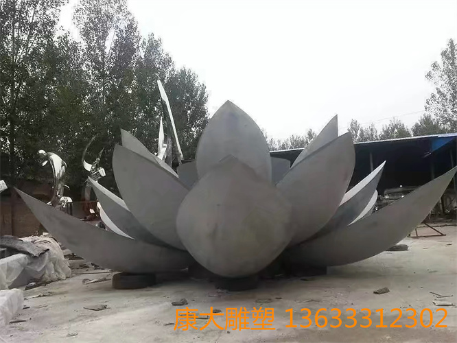 1523884997498.jpg