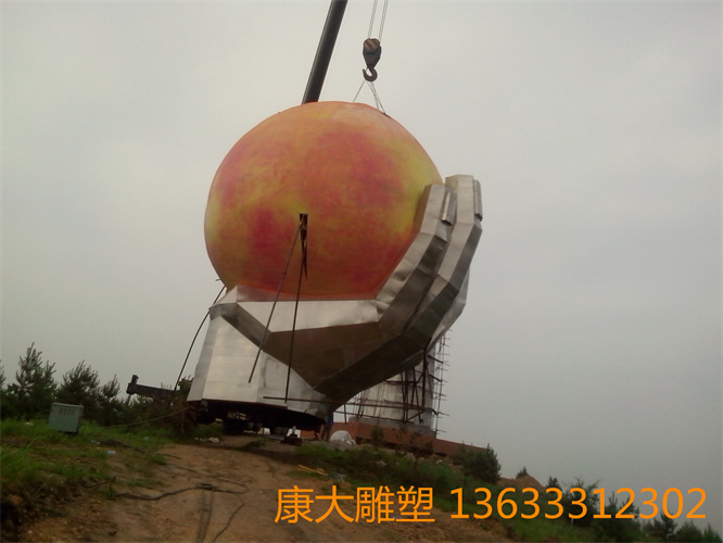 IMG_20130609_150514.jpg