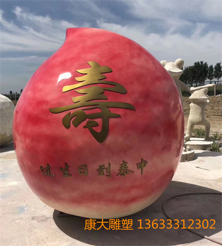 mmexport1558413519860.jpg