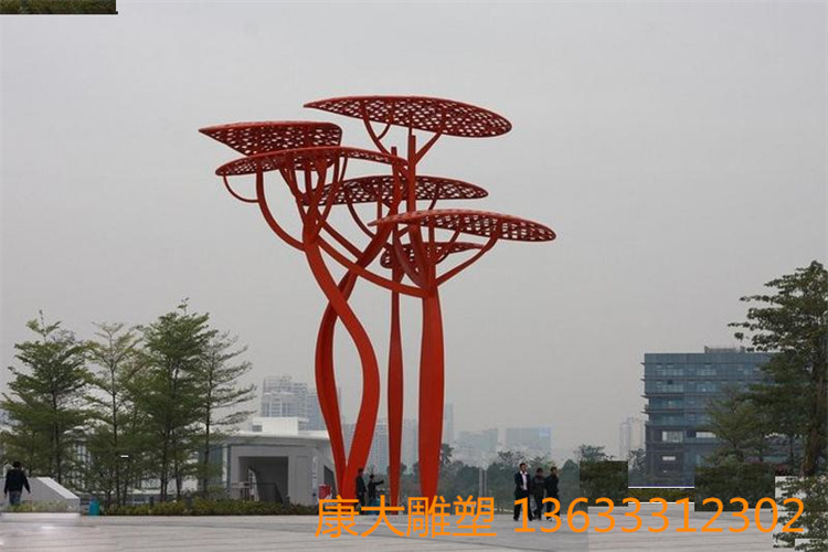 1435223404[1].jpg