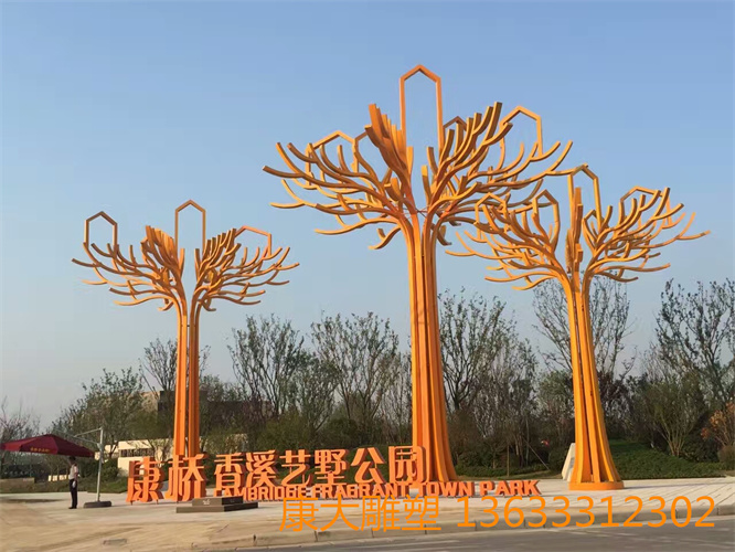 mmexport1536033220556.jpg