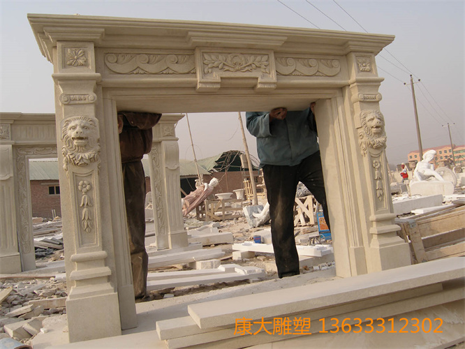 Fireplace 0047.jpg