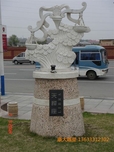 5ab042593e5804a3810a185a.jpg
