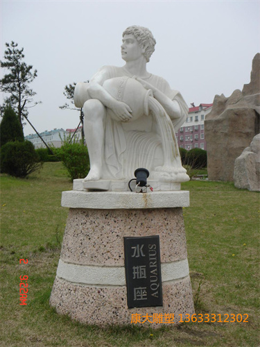 bec26437ee2e11130b55a920.jpg