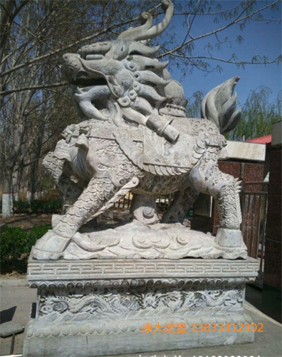 QQ؈D20180403170738.jpg