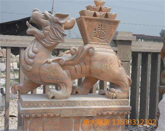 QQ؈D20180403154009.jpg