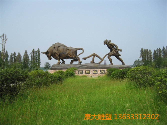 1246a6a5833g214.jpg