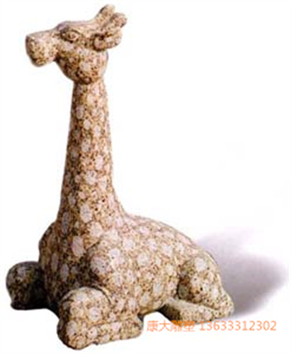 An-Giraffe.jpg