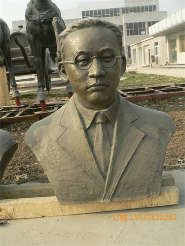 P1090424.JPG