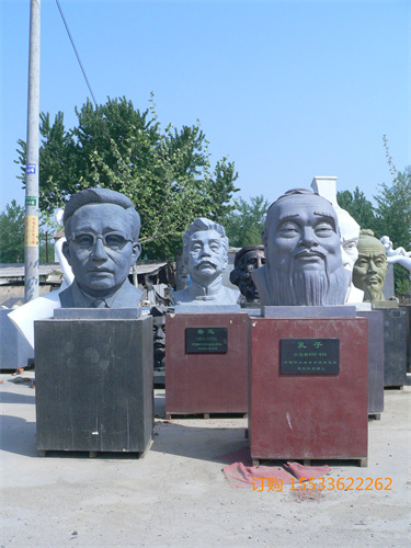 P1130024.JPG