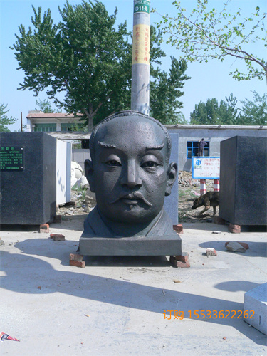 P1130028.JPG