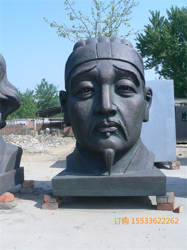 P1130036.JPG
