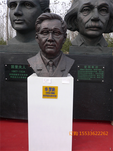 D(zhun) P1020848.JPG