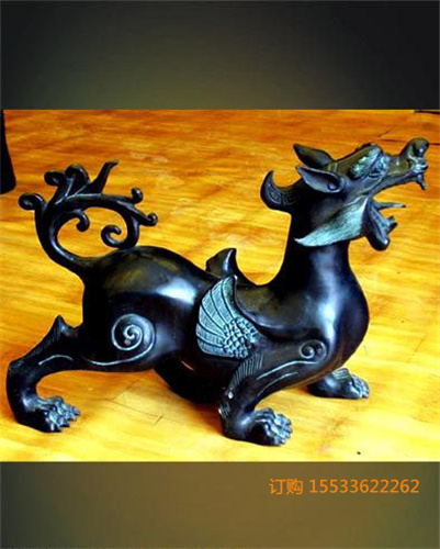 buy1-2009052509503388.jpg