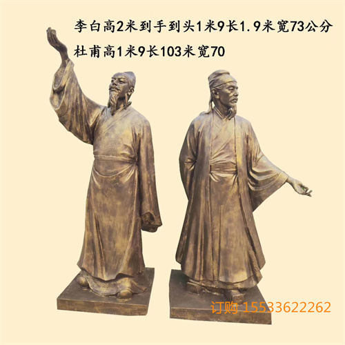 mmexport1551547239879.jpg