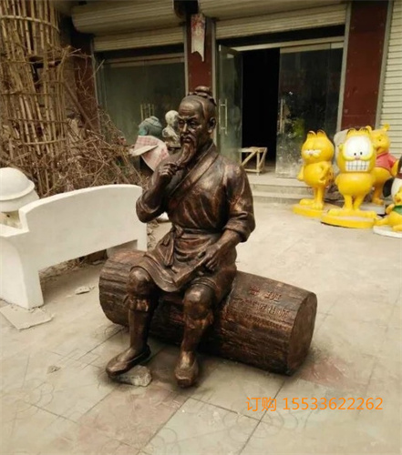 QQDƬ20160306205436_D.jpg