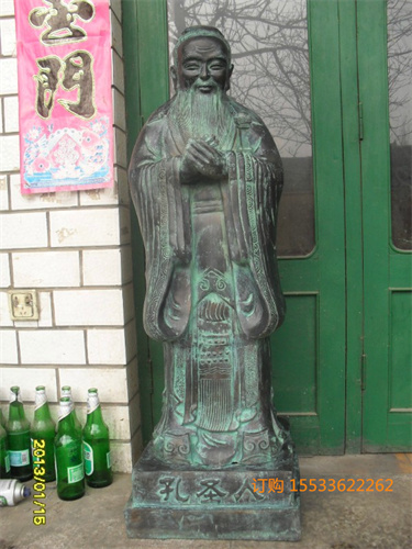 SDC10847.jpg