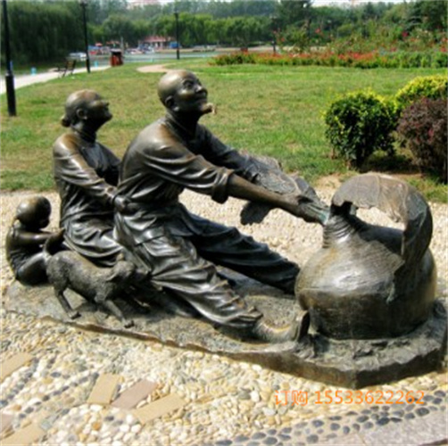 84.JPG