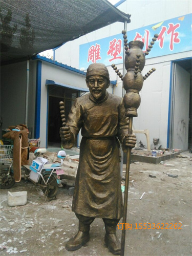 δ֪Q(12).jpg