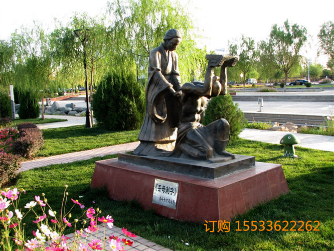 11962.jpg