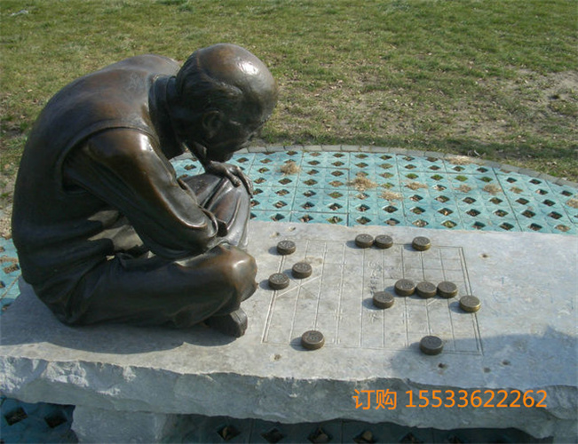 15197.jpg