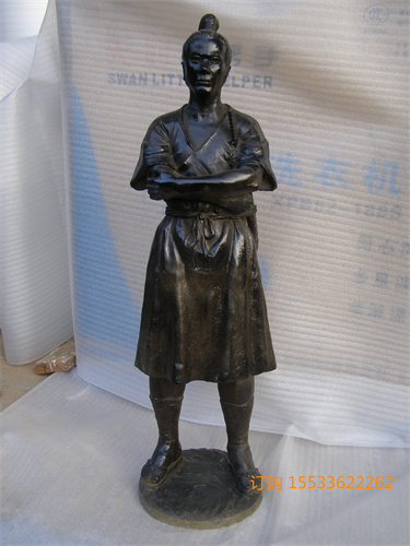27962.jpg