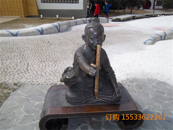 34737.jpg