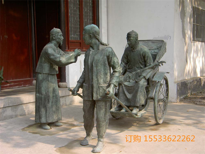 20051228141810.jpg