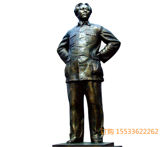 2008102707423923.jpg