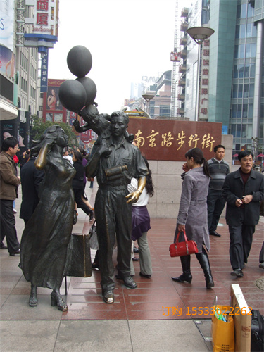 DSCF0827.JPG