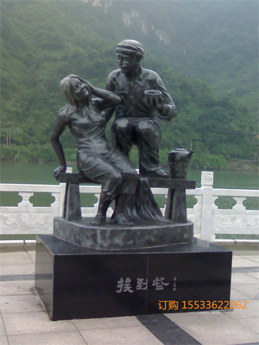 huanqiu (14).jpg