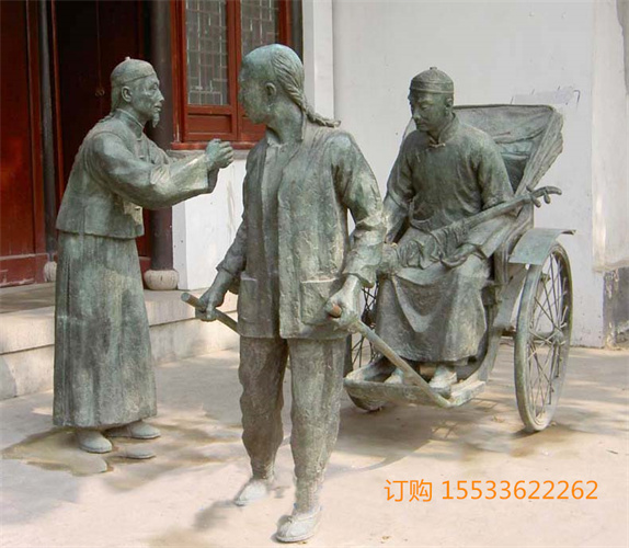 huanqiu (29).jpg