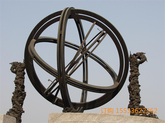 P1100031.jpg