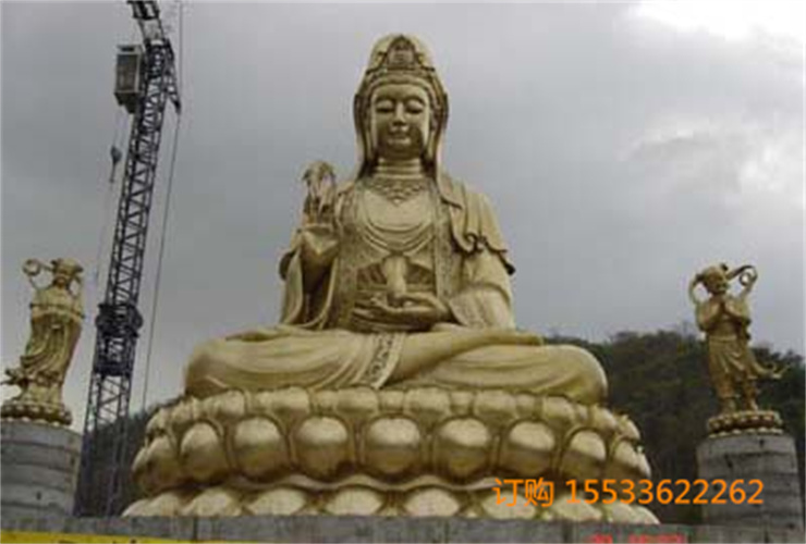 2005111113313.jpg