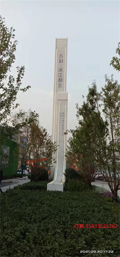 mmexport1639987832800.jpg