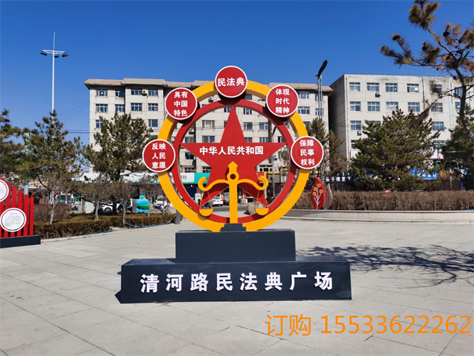 mmexport1648282857768.jpg